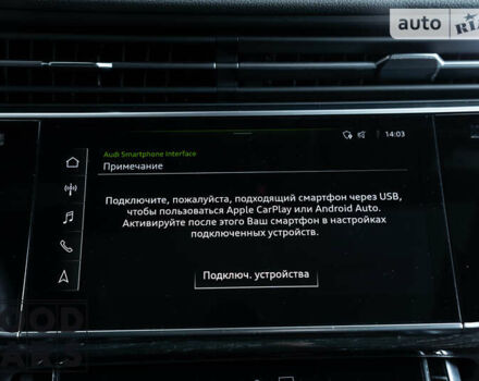 Ауді Ку 7, об'ємом двигуна 3 л та пробігом 56 тис. км за 57500 $, фото 61 на Automoto.ua