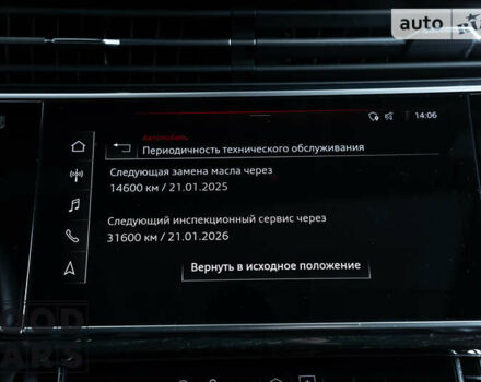 Ауді Ку 7, об'ємом двигуна 3 л та пробігом 56 тис. км за 57500 $, фото 75 на Automoto.ua