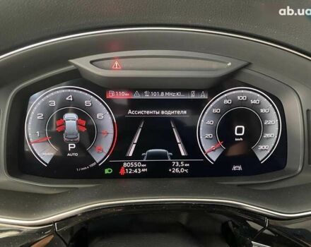 Ауді Ку 7, об'ємом двигуна 3 л та пробігом 80 тис. км за 44900 $, фото 27 на Automoto.ua