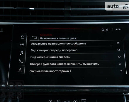 Ауді Ку 7, об'ємом двигуна 3 л та пробігом 56 тис. км за 57500 $, фото 74 на Automoto.ua