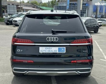 Ауді Ку 7, об'ємом двигуна 2 л та пробігом 94 тис. км за 45990 $, фото 4 на Automoto.ua