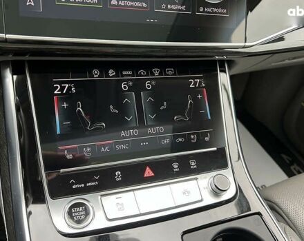 Ауді Ку 7, об'ємом двигуна 3 л та пробігом 54 тис. км за 57999 $, фото 17 на Automoto.ua