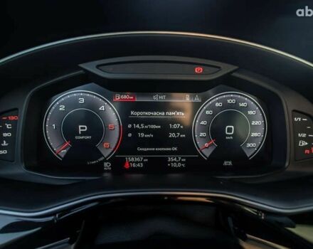 Ауді Ку 7, об'ємом двигуна 3 л та пробігом 159 тис. км за 68900 $, фото 24 на Automoto.ua