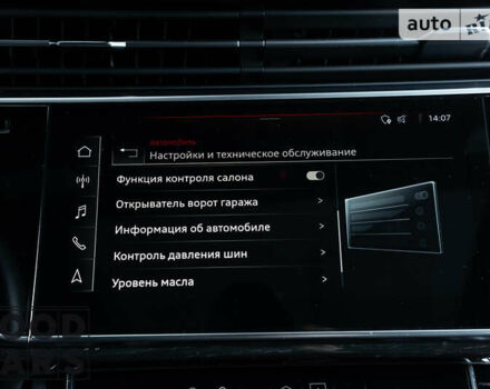 Ауді Ку 7, об'ємом двигуна 3 л та пробігом 56 тис. км за 57500 $, фото 77 на Automoto.ua