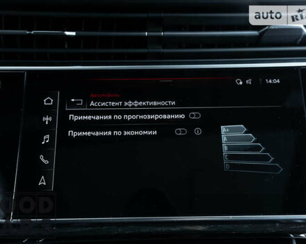 Ауді Ку 7, об'ємом двигуна 3 л та пробігом 56 тис. км за 57500 $, фото 64 на Automoto.ua