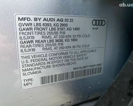 Ауді Ку 7, об'ємом двигуна 2 л та пробігом 54 тис. км за 39500 $, фото 29 на Automoto.ua