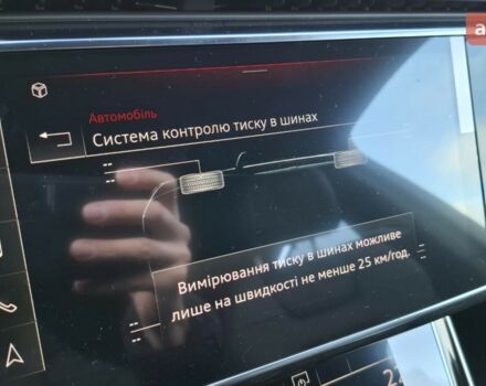 купити нове авто Ауді Ку 7 2025 року від офіційного дилера Порше Захід Ауді фото