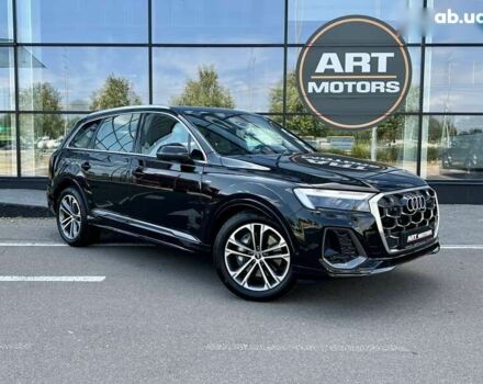 Ауди Ку 7, объемом двигателя 2 л и пробегом 1 тыс. км за 76999 $, фото 2 на Automoto.ua