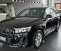 купить новое авто Ауди Ку 7 2025 года от официального дилера Ауді-Центр Харків Ауди фото