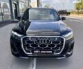 Ауди Ку 7 2025 в Киеве на Automoto.ua Ауди Ку 7, объемом двигателя 2 л и пробегом 1 тыс. км за 76999 $, фото 7 на Automoto.ua