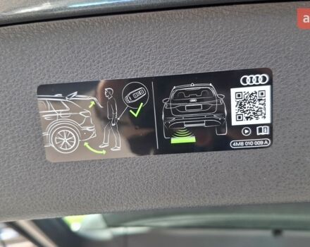 купити нове авто Ауді Ку 7 2025 року від офіційного дилера Порше Захід Ауді фото