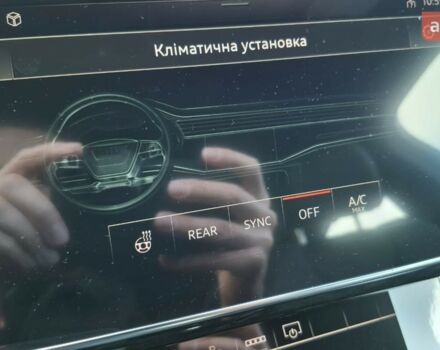 купити нове авто Ауді Ку 7 2025 року від офіційного дилера Порше Захід Ауді фото