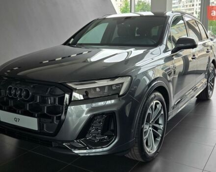 купити нове авто Ауді Ку 7 2025 року від офіційного дилера Ауді-Центр Харків Ауді фото