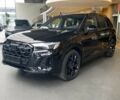 купить новое авто Ауди Ку 7 2025 года от официального дилера Ауді Центр Дніпро Ауди фото
