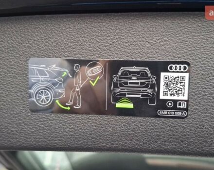 купити нове авто Ауді Ку 7 2025 року від офіційного дилера Порше Захід Ауді фото