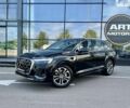 Ауди Ку 7, объемом двигателя 2 л и пробегом 1 тыс. км за 76999 $, фото 1 на Automoto.ua