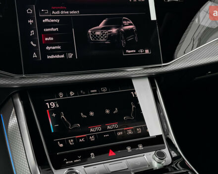 купити нове авто Ауді Ку 7 2025 року від офіційного дилера Порше Захід Ауді фото