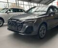 купить новое авто Ауди Ку 7 2025 года от официального дилера Ауді Центр Дніпро Ауди фото