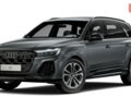 Ауди Ку 7, объемом двигателя 1.98 л и пробегом 0 тыс. км за 78680 $, фото 1 на Automoto.ua