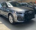купити нове авто Ауді Ку 7 2025 року від офіційного дилера Ауді Центр Дніпро Ауді фото