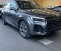 Ауди Ку 7 2025 года купить новое авто Ауди Ку 7 2025 года от официального дилера Ауді Центр Дніпро Ауди фото