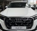 Ауди Ку 7, объемом двигателя 1.98 л и пробегом 0 тыс. км за 77896 $, фото 1 на Automoto.ua