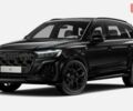 Ауди Ку 7, объемом двигателя 2.97 л и пробегом 0 тыс. км за 111977 $, фото 1 на Automoto.ua