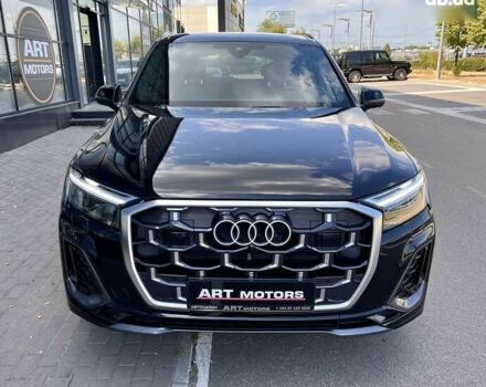 Ауди Ку 7, объемом двигателя 2 л и пробегом 1 тыс. км за 76999 $, фото 7 на Automoto.ua