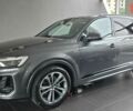 купити нове авто Ауді Ку 7 2025 року від офіційного дилера Ауді-Центр Харків Ауді фото