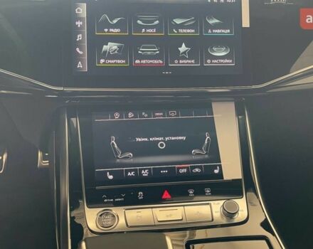 купити нове авто Ауді Ку 7 2025 року від офіційного дилера Ауді Центр ВІПОС Ауді фото