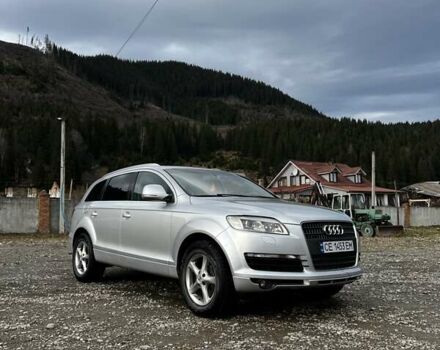 Ауди Ку 7, объемом двигателя 3 л и пробегом 290 тыс. км за 12204 $, фото 1 на Automoto.ua