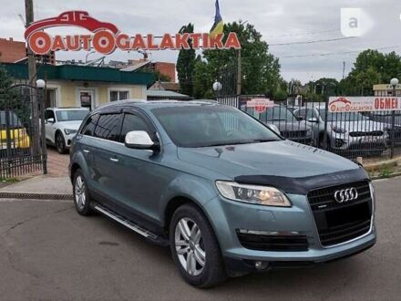 Ауди Ку 7 2007 в Николаеве на Automoto.ua Ауди Ку 7, объемом двигателя 3 л и пробегом 318 тыс. км за 13999 $, фото 1 на Automoto.ua