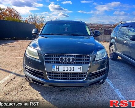Ауди Ку 7, объемом двигателя 3 л и пробегом 0 тыс. км за 12999 $, фото 1 на Automoto.ua