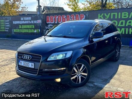 Ауді Ку 7, об'ємом двигуна 3 л та пробігом 0 тис. км за 12500 $, фото 1 на Automoto.ua