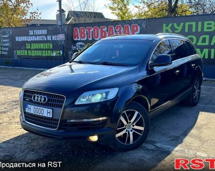 Ауди Ку 7, объемом двигателя 3 л и пробегом 0 тыс. км за 12500 $, фото 1 на Automoto.ua