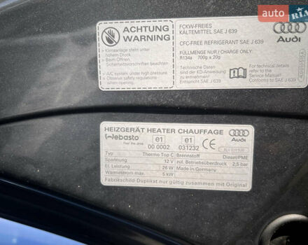 Серый Ауди Ку 7, объемом двигателя 3 л и пробегом 350 тыс. км за 10990 $, фото 27 на Automoto.ua