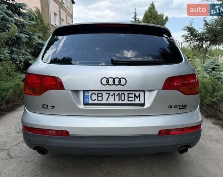 Серый Ауди Ку 7, объемом двигателя 2.97 л и пробегом 320 тыс. км за 10500 $, фото 2 на Automoto.ua
