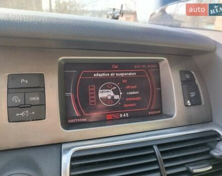 Ауди Ку 7 2007 в Виннице на Automoto.ua Серый Ауди Ку 7, объемом двигателя 4.16 л и пробегом 260 тыс. км за 10000 $, фото 25 на Automoto.ua