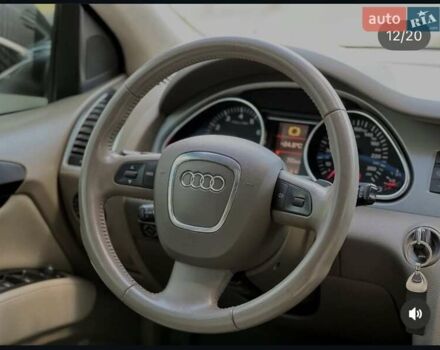 Ауді Ку 7 2007 у Горішні Плавні (Комсомольськ) на Automoto.ua Сірий Ауді Ку 7, об'ємом двигуна 4.16 л та пробігом 226 тис. км за 10900 $, фото 2 на Automoto.ua