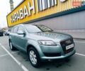 Серый Ауди Ку 7, объемом двигателя 3.6 л и пробегом 250 тыс. км за 9500 $, фото 1 на Automoto.ua