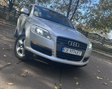 Серый Ауди Ку 7, объемом двигателя 2.97 л и пробегом 227 тыс. км за 12000 $, фото 9 на Automoto.ua