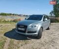 Серый Ауди Ку 7, объемом двигателя 3.6 л и пробегом 207 тыс. км за 9500 $, фото 1 на Automoto.ua
