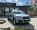 Серый Ауди Ку 7, объемом двигателя 3.6 л и пробегом 175 тыс. км за 13400 $, фото 1 на Automoto.ua