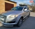 Ауди Ку 7 2007 в Виннице на Automoto.ua Серый Ауди Ку 7, объемом двигателя 4.16 л и пробегом 260 тыс. км за 10000 $, фото 6 на Automoto.ua