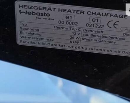 Сірий Ауді Ку 7, об'ємом двигуна 3 л та пробігом 360 тис. км за 14500 $, фото 81 на Automoto.ua