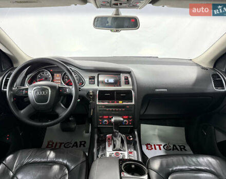 Серый Ауди Ку 7, объемом двигателя 3.6 л и пробегом 190 тыс. км за 11700 $, фото 10 на Automoto.ua