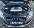 Сірий Ауді Ку 7, об'ємом двигуна 3 л та пробігом 252 тис. км за 12500 $, фото 4 на Automoto.ua