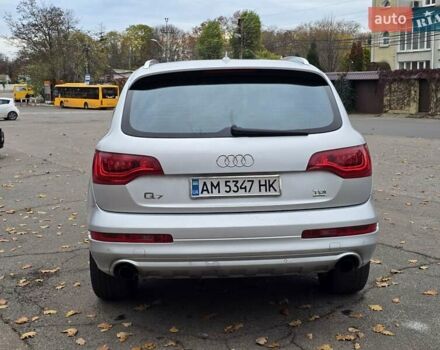 Серый Ауди Ку 7, объемом двигателя 2.97 л и пробегом 400 тыс. км за 11999 $, фото 13 на Automoto.ua