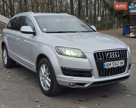 Серый Ауди Ку 7, объемом двигателя 2.97 л и пробегом 400 тыс. км за 11999 $, фото 5 на Automoto.ua