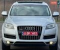 Серый Ауди Ку 7, объемом двигателя 3 л и пробегом 241 тыс. км за 15950 $, фото 1 на Automoto.ua